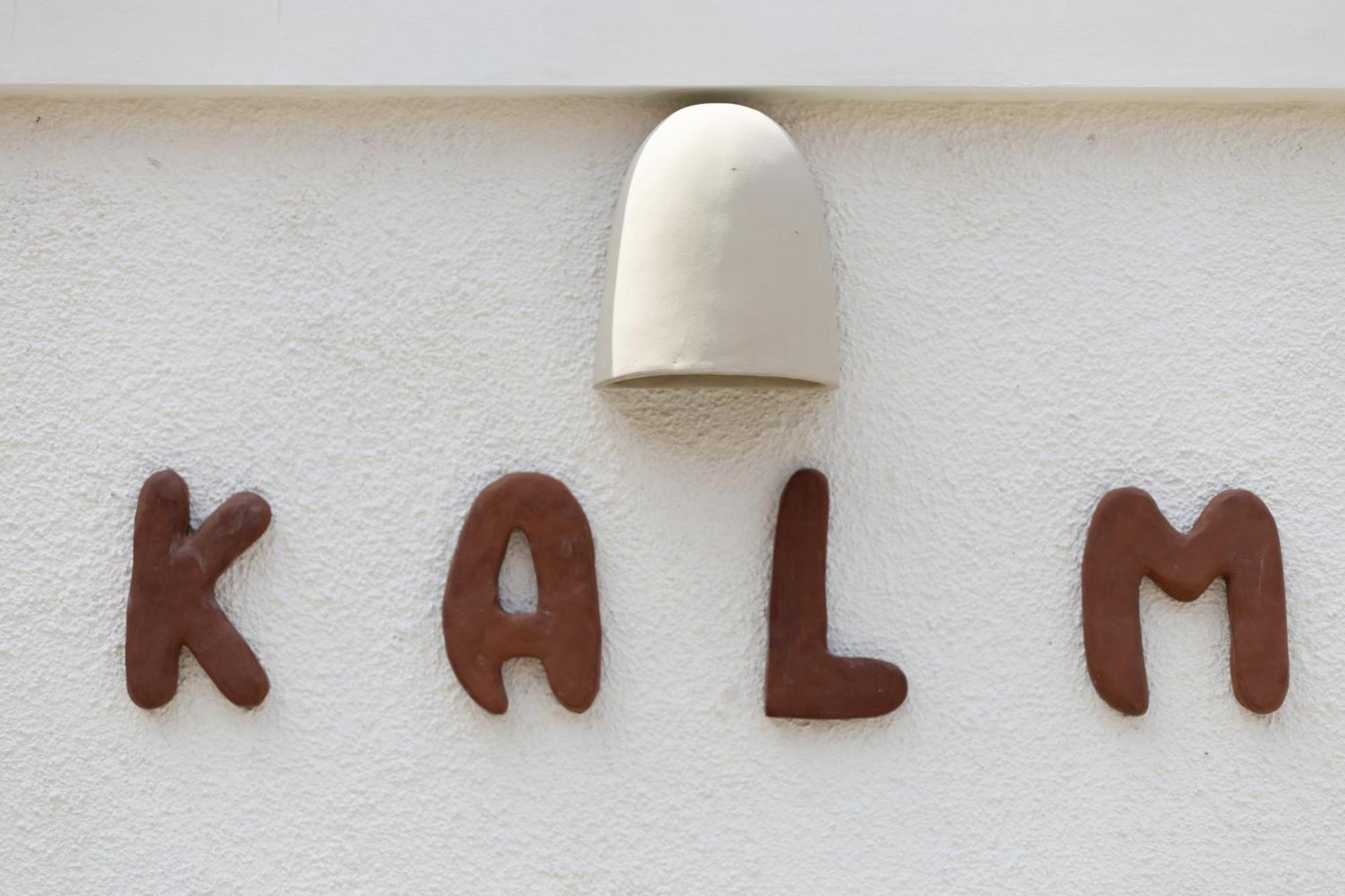 Kalm Bali Hotel Canggu